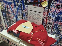 -惠州失恋博物馆(西湖总店)