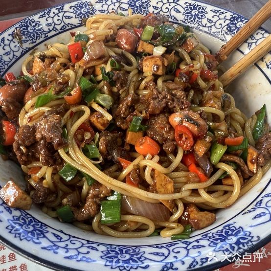 胖子汤店(二七南路店)