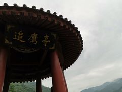 -汉中石门栈道风景区