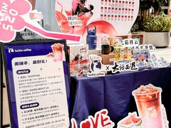 -瑞幸咖啡(厦门SM二期新生活广场店)