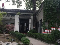 -孔乙己(后海店)