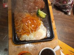 -豪享来中西餐厅(隆昌店)