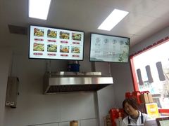 -太原面食店(解放路店)