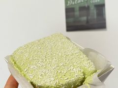 斑斓三奶-RUSON(黄龙店)