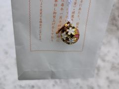 -北海道神宫