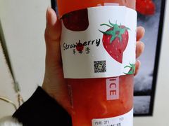 -树夏(金楠天街店)