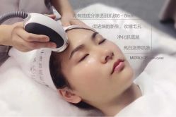 -MLP美丽派·问题肌疗愈中心