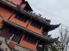 -丰都鬼城名山景区