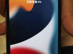 -极客修手机维修·电脑维修·家电维修清洗(五一广场店)