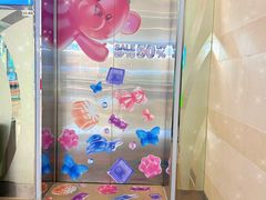 -深圳龙华星河COCO City(民治店)