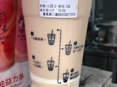 -荟真集(三盏灯店)