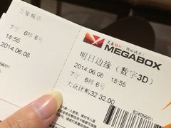 iphone_upload_pic-美嘉欢乐影城(万象城店)