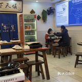 大口吃肉！大口吃蒜！