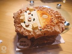 -半勺舒舒(太乙店)