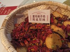 -金鼎轩(亚运村店)