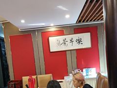 -留芳·文旅古月楼(老街店)