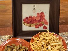 -九福楼大酒店