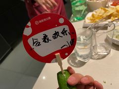 -海底捞火锅(庆春路店)