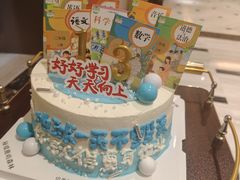 -蓝港海鲜厨房(金水路店)
