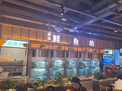 -老船舫·现做活鲜鱼馆(东郊记忆店)