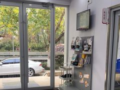 -艾贝尔宠物医院·宠保定点·超声绝育·免疫点(樱花路店)