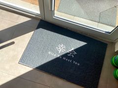 -团子君寿司·茶