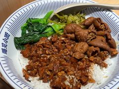 -遇见小面(万科金融中心店)