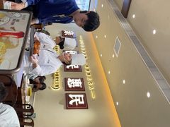 -紫光园(创始店)