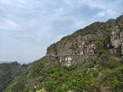 -大慈岩风景区