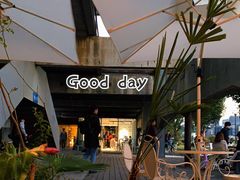 -BLATAGE COFFEE