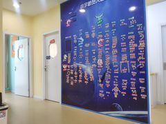 -竞思注意力·专注力·学习能力训练(天一广场中心)