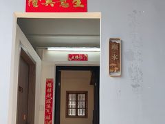 -东坊味道私房菜·地道顺德菜(大良店)