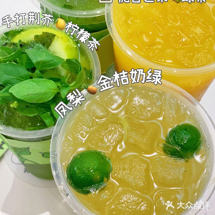 10000杯眷茶免费送！还不组团去薅羊毛[呲牙]