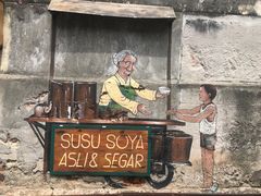 -槟城街头艺术街区