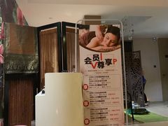 -享泰·泰式按摩SPA私家会所(太古汇店)