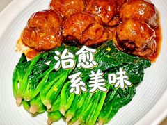 -淮扬府(安定门店)