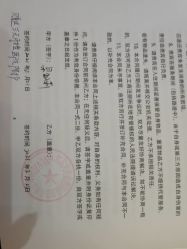 点击看大图 -大美母婴湖畔月子中心(江宁店)