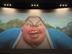 -萧山德纳MAX影城