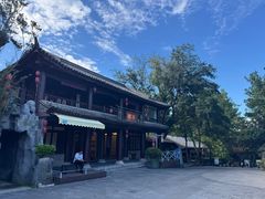 -天龙八部武侠城