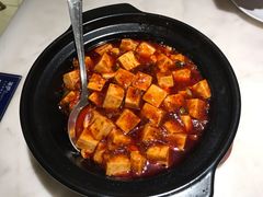 麻婆豆腐-茅庐川菜(青岛凯德店)