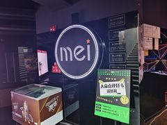 -魅KTV·AI辅唱(福雷德广场店)