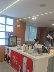 -Yestar艺星整形美容医院