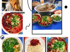 -马路边边麻辣烫串串火锅(体育西路店)