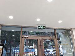 -瑞鹏宠物医院·超声·骨科·奇麟分院(蜀都万达店)