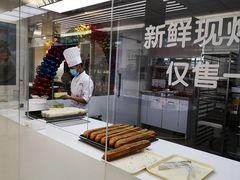 -味多美蛋糕(三元桥店)