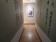 -周三的情书花园餐厅(江北店)