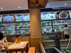 -绿草地·湘菜(酃湖师院店)