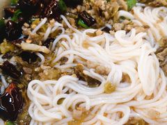 -浮何烤铺(桐梓林店)