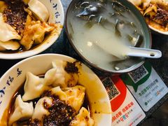 -春阳水饺(香槟广场店)