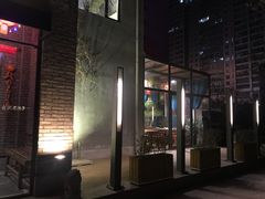 -食欲老院子荆芥疙瘩汤(经五路店)